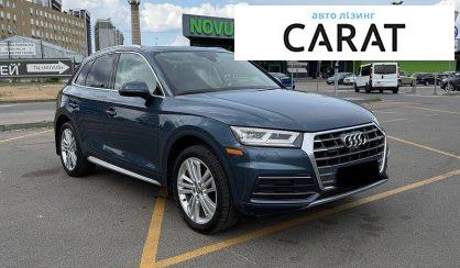 Audi Q5 2018