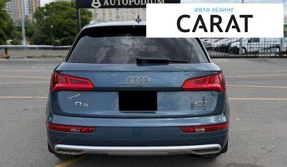 Audi Q5 2018
