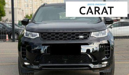 Land Rover Discovery Sport 2024