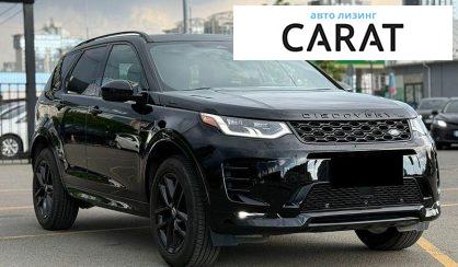 Land Rover Discovery Sport 2024
