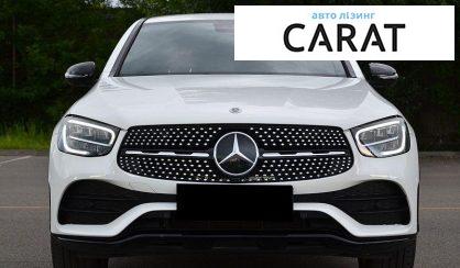 Mercedes-Benz GLC-Class 2022