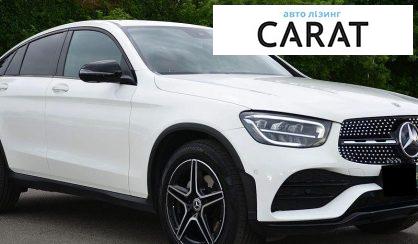 Mercedes-Benz GLC-Class 2022