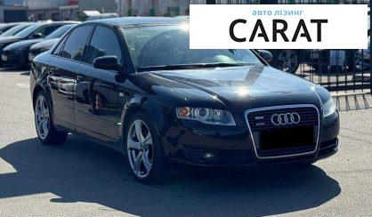 Audi A4 2006
