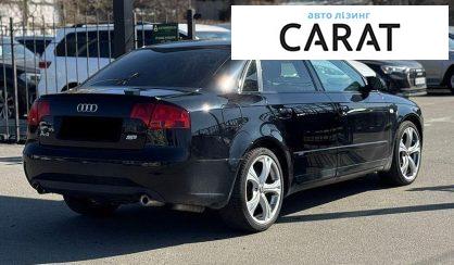 Audi A4 2006