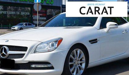 Розглянути Mercedes-Benz SLK-Class 2015 Mercedes-Benz SLK-Class 2015 - авто лізинг Carat