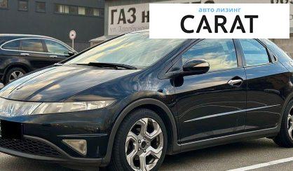 Розглянути Honda Civic 2008 Honda Civic 2008 - авто лізинг Carat