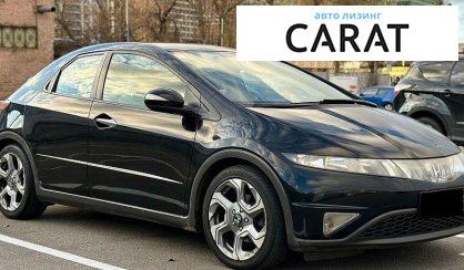 Honda Civic 2008