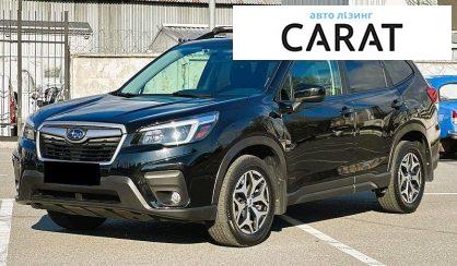 Subaru Forester 2021