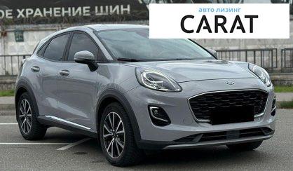 Ford Puma 2020
