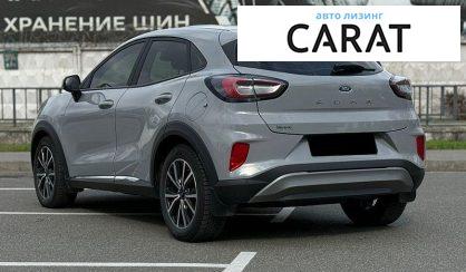 Ford Puma 2020