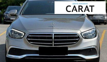 Mercedes-Benz E-Class 2021