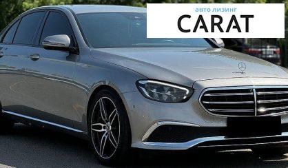 Mercedes-Benz E-Class 2021