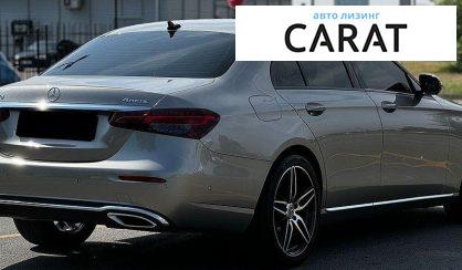 Mercedes-Benz E-Class 2021