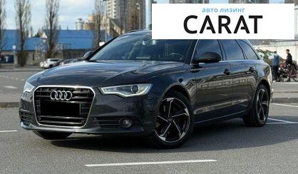 Audi A6 2014 - авто лізинг Carat