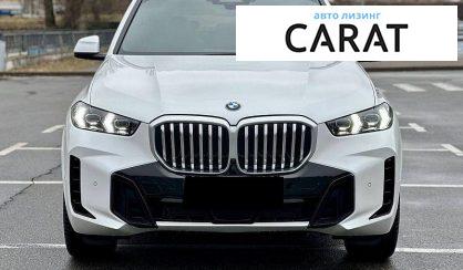BMW X5 2023