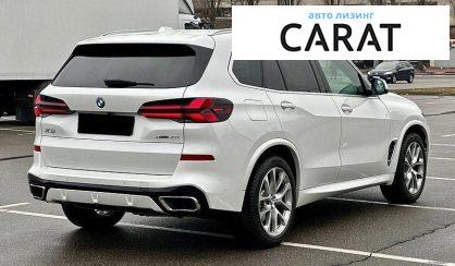 BMW X5 2023