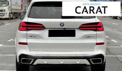 BMW X5 2023