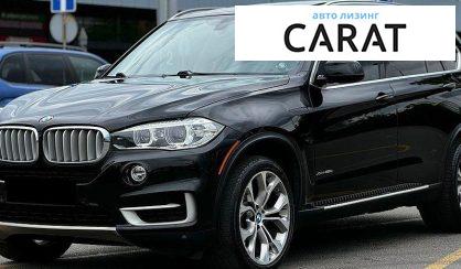 Розглянути BMW X5 2016 BMW X5 2016 - авто лізинг Carat