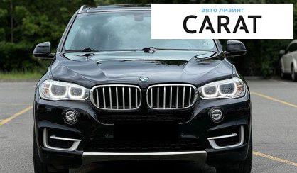 BMW X5 2016