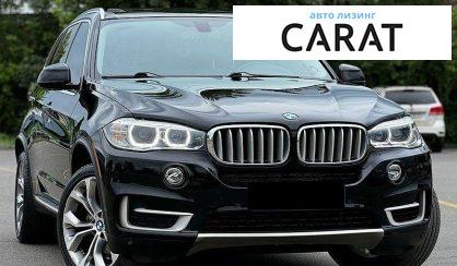 BMW X5 2016
