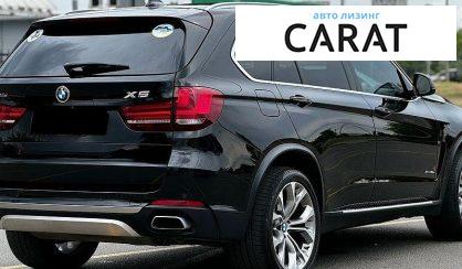 BMW X5 2016