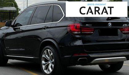 BMW X5 2016