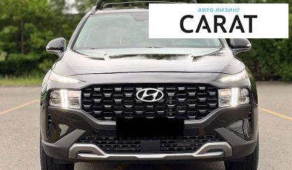 Hyundai Santa FE 2023