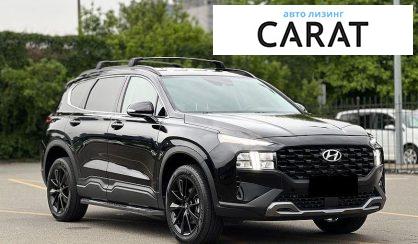 Hyundai Santa FE 2023