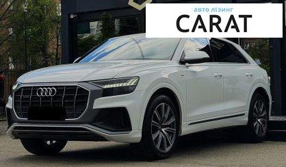 Розглянути Audi Q8 2019 Audi Q8 2019 - авто лізинг Carat
