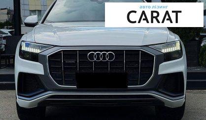 Audi Q8 2019