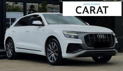 Audi Q8 2019