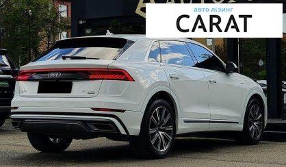 Audi Q8 2019
