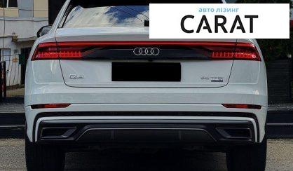 Audi Q8 2019
