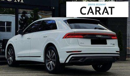 Audi Q8 2019