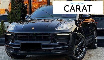 Розглянути Porsche Macan 2022 Porsche Macan 2022 - авто лізинг Carat