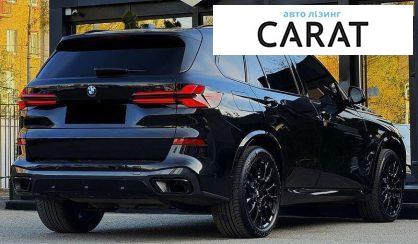 BMW X5 2024