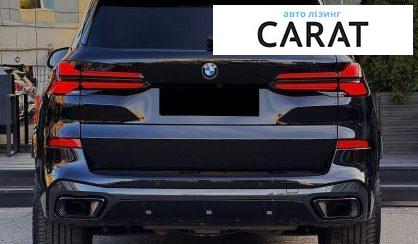 BMW X5 2024