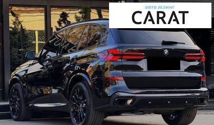 BMW X5 2024