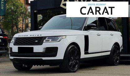 Рассмотреть Land Rover Range Rover 2018 Land Rover Range Rover 2018 - авто лізинг Carat