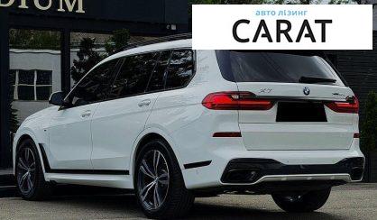 BMW X7 2022