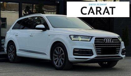 Audi Q7 2019