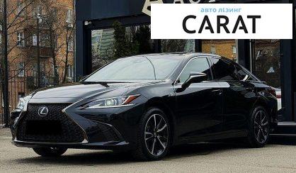 Рассмотреть Lexus ES 2023 Lexus ES 2023 - авто лізинг Carat