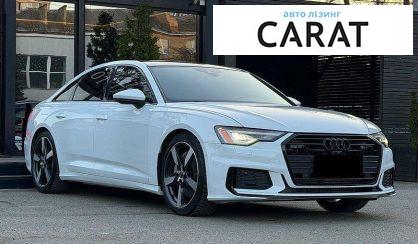 Audi A6 2020