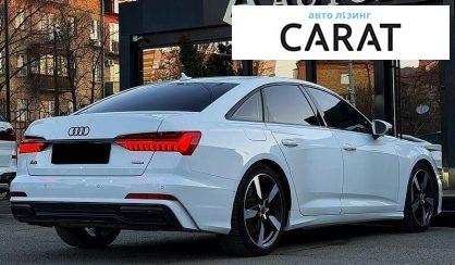 Audi A6 2020