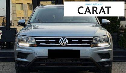 Volkswagen Tiguan 2021