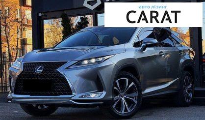 Розглянути Lexus RX 2021 Lexus RX 2021 - авто лізинг Carat