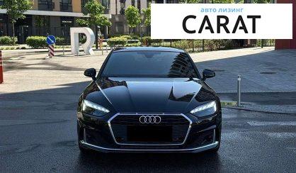 Audi A5 2019