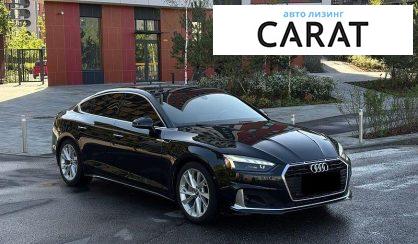 Audi A5 2019