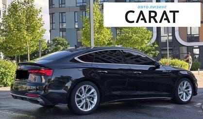 Audi A5 2019