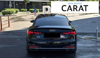 Audi A5 2019